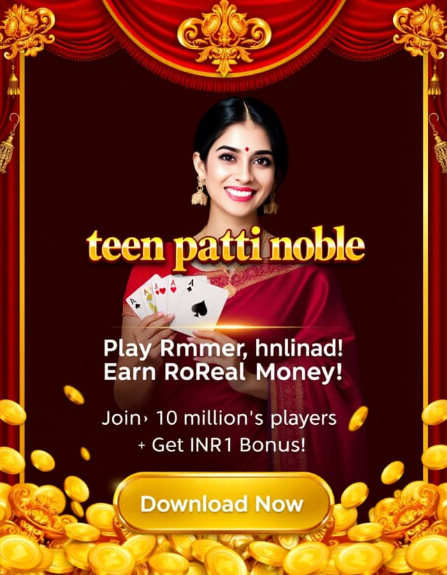 Teen Patti Online Game Banner